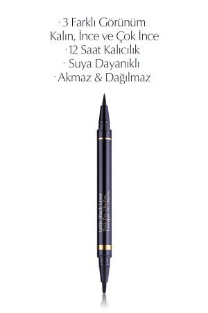 مادة (MNZ) المسالة (Liquid Eyeliner) - لون (Little Black Liner) الصغير: (Black- 01 Onyx) - سميكة - رقيقة - رق - Estee Lauder