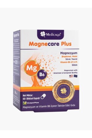 MNZ- Magnecare Plus 60 حبوب منع الحمل - Medicago