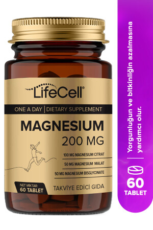 MNZ- Magnesium 200 Mg (Magnesia Complex BISGLICINATE - MALATE - CITRATE) مكمل غذائي - Lifecell