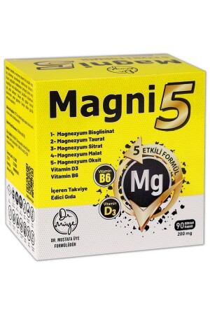 MNZ- Magnesium 5 النموذج الفعال 3 شهريا 90 كبسولات Magni5 B6 فيتامين D بيسغليسينات توريات سيتريت مالات أكسيد - Dr Müye