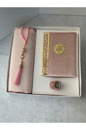 سلة صلاة منحة من MNZ - Markapolin