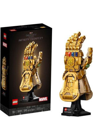 MNZ-® Marvel Infinity Gauntlet 76191 - مجموعة مبنى لعبة مبتكرة (590 قطعة) HBLEGO76191 - LEGO