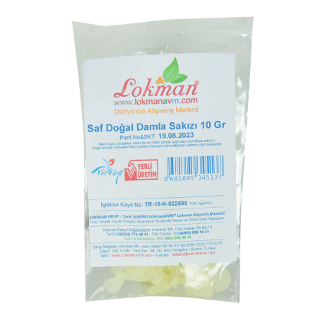 علكة من نوع MNZ- Mastic Pure Natural 10 Gr Pack - Lokmanavm