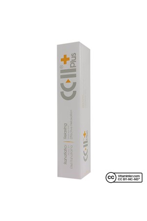 MNZ- Matrix Cc II Plus 100 مل جيل - Cc-Ii