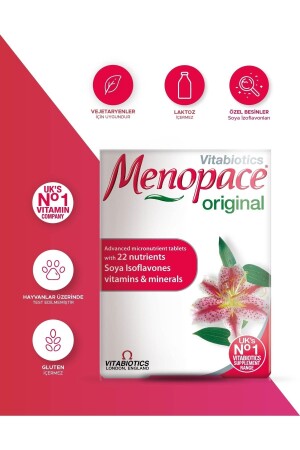 MNZ- Menopace 30 حبوب طبية أصلية - Vitabiotics
