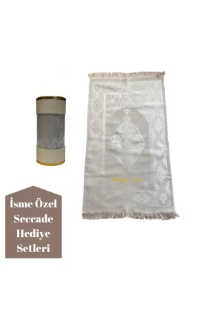 مجموعة هدايا من طقم صلاة شخصية من MNZ - Miracle Gifts