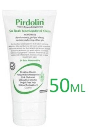 كريم ترطيب على أساس المياه من MNZ كريم مكافحة الحمى والإحمرار MM41003 - Pirdolin