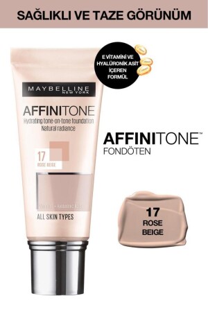 مؤسسة MNZ- Moisturizing Effective Foundation - مؤسسة أفينيتون رقم: 17 - Maybelline New York
