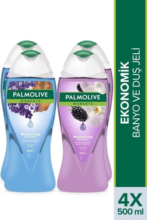 MNZ- Moments مرطبة حمام ومحم غيل 500 مل - Palmolive
