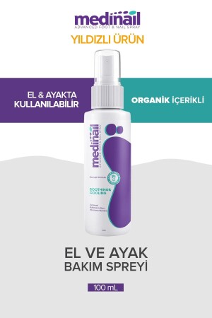 MNZ-قدس ومسربة الأظافر MTS01 - MEDİNAİL