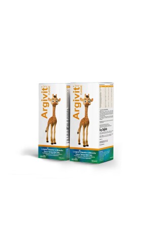 MNZ- Multivitamin 150ml سريب 2 قطع - Argivit