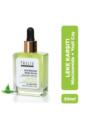 مادة MNZ- niacinamide & green tea body serum للمساعدة في إزالة العيوب 50ml - Thalia