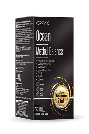 MNZ- Ocean Methyl Balance 60 كبسولة - Ocean