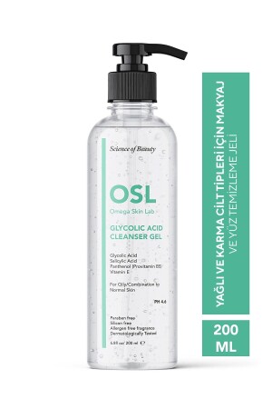 جيل تنظيف الجلد من MNZ- Omega Lab Glycolic Cleanser Gel 200ml (جيل تنظيف للزيت والجلد المزدوج) - OSL Omega Skin Lab