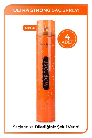 MNZ- Orange Hair Spray 400 مل - Morfose