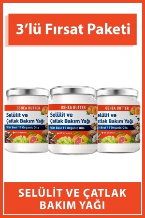 MNZ- Oshea سلوليت و التمدد علامة جيل ثلاثية - Procsin