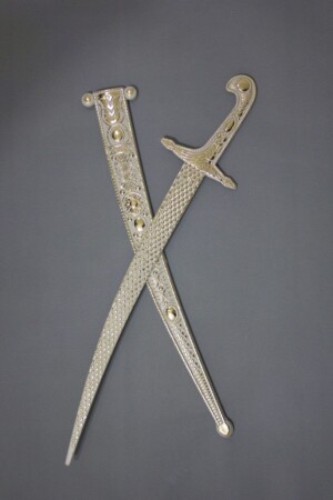 سيف التخفيف البلاستيكي من لون من ذهب MNZ - سيف - Emir Sünnet Kıyafetleri