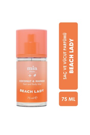 MNZ - نبتة جوز الهند و منغو للفول والعطر - Mia Klinika
