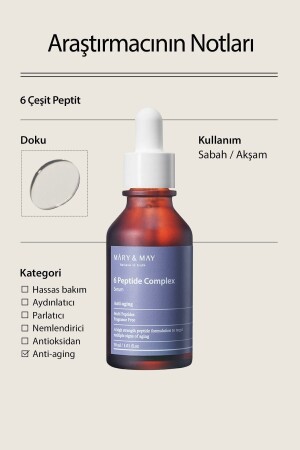 ملعب من الخسارة ومضاد الشيخوخة من الخميرة من MNZ- Peptide Serum مع 6 أنواع من الببتيدات 30 ml PCS - Mary & May