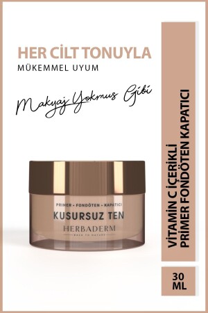 MNZ- Perfect Skin Foundation Concealer+فيتامين سي - Herbaderm