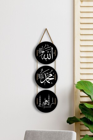 MNZ-تزيين الله محمد المسجد رسومات الجدار تحفية الزينة - Pey Aksesuar