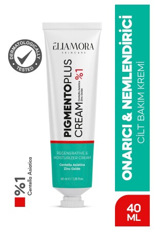 كريم رعاية الجلد MNZ- Pigmentoplus - Eliamora