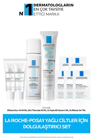 مجموعة رعاية الجلد من MNZ- Plumping Skin Care Set للجلد الدهني - La Roche Posay