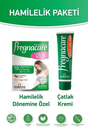MNZ- Plus قبل وبعد الحمل علامة التمدد مكافحة التمدد 100ml - Pregnacare