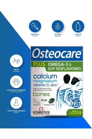 MNZ- Plus 56 حبوب منع الحمل 28 كبسولة - Osteocare