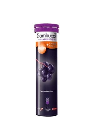 MNZ- Plus Black Elderberry + فيتامين C زنك مكمل غذائي 15 قرص - Sambucol