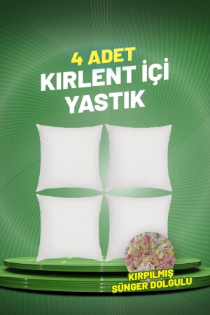 MNZ- مربع رمي وسادة وسادة داخلية - puffiber