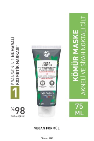 مقنعة من الفحم النقي من النعناع من MNZ- Pure Menthe Charcoal Mask للمزيج - زيتية وجلد عرضة للثدي - 75 ml - Yves Rocher