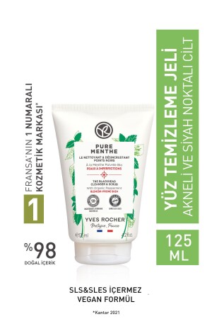 غسيل منت من MNZ- Pure Menthe Peeling فعالة الغسيل المهدي المسبق للوجه من الجلد المرضى للحمى-125 Ml-44983 - Yves Rocher