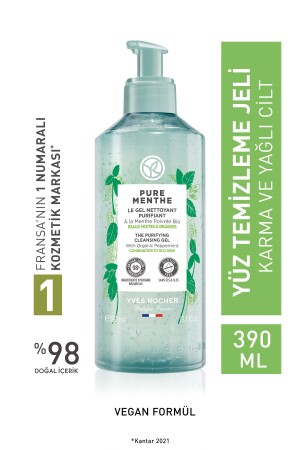 MNZ- Pure Menthe Prebiotic Face Wash Gel للمزاد والجلد الزيتي - 390 مل - Yves Rocher