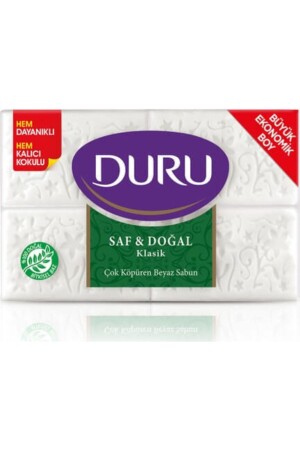 MNZ- Pure & Natural Classic Soap Bar 1000 جرام DURU1000 جرام - Duru