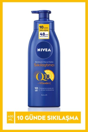 MNZ- تثبيت الحليب الجسدي Q10 و فيتامين C 400ml- 48 ساعة رطوبة- تثبيت في 10 أيام- الجلد الجاف - Nivea