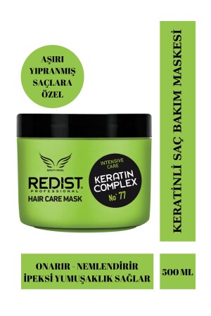 كيراتين مكتمعة MNZ- Redist Mask 500 مل - Redist