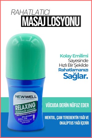 مخزون التدليك من MNZ- Relaxing Lotion 50 ML - New Well