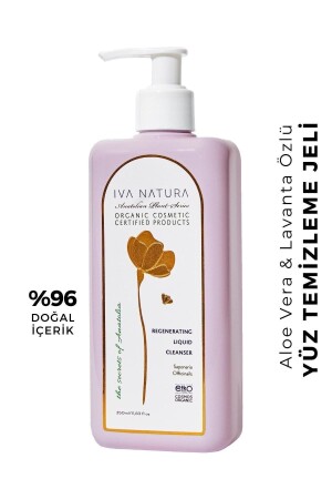 جيل تنظيف الوجه من MNZ- Renoving Gel مع لافندرا و اليلو فيرا 350 مل IVN20 - Iva Natura