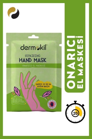 قناع اليد من قِبل MNZ- Repairing Hand Mask 30 ملي لتر - Dermokil