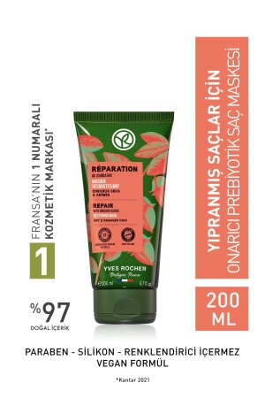 قناع الشعر المُصنع من قبل البيوتيكات (MNZ- Repairing Prebiotic Hair Mask) للشعر المتضرر - Vegan-200 Ml - Yves Rocher