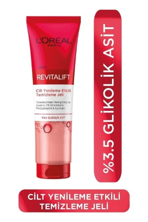 MNZ- Revitalift تجديد الجلد فعال غيل التنظيف 150 مل حمض الجليكوليك 3600524019440 - L'Oreal Paris