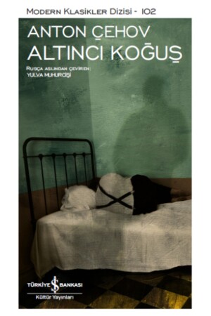 MNZ - الحي السادس - Türkiye İş Bankası Kültür Yayınları