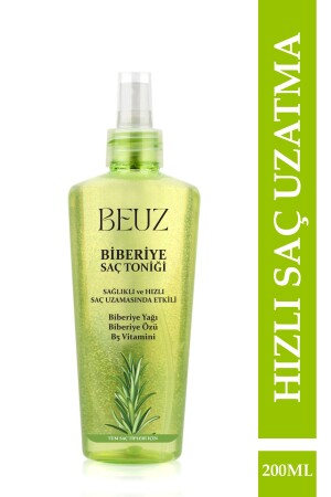 مُنز- روزماري (MNZ- Rosemary Hair Tonic) 200 مل فعالة على نمو الشعر السريع والصحيح - Beuz