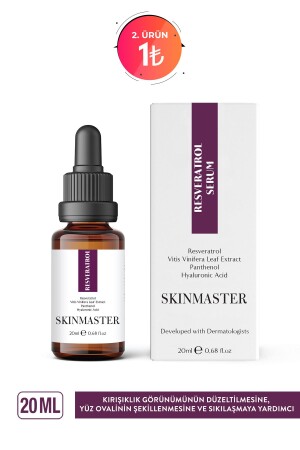 سيروم MNZ لتصحيح ظهور الجلدات ومساعدة في التثبيت S000037 - SkinMaster