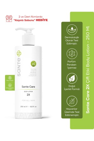 MNZ- Sante Plus Sante Care دواء تأثير مزدوج لوشن رعاية الجلد (SCABE, ITCH) 250 ml NEWSP02 - SantePlus