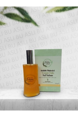 صبون من الصفحات من النخيل من MNZ ومزيج زيت التثبيت - The Pure Therapy