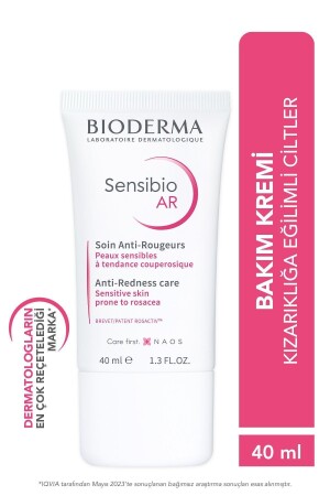 كريم رعاية رطبة من MNZ- Sensibio AR مضاد للاحمرار للبشرة الحساسة 40 مل - Bioderma