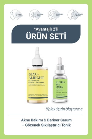 MNZ- يساعد على تقييد البور، إزالة الرؤوس السوداء وتنظيف مجموعة رعاية الجلد SET-106 - SHE VEC