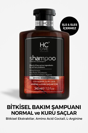 (MNZ- Shampoo للشعر الطبيعي والجاف - 340 مليلتر) - Hc Care